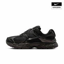 여성 나이키 V5 RNR HQ7901-001