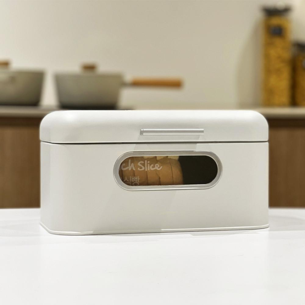 브레드박스 양념 식탁 정리함 영양제 브레드빈 빵케이스 식탁정리 수납