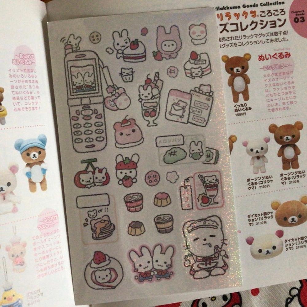 [ヒナクウ⋆히나쿠우] 색을 모으자 sticker (2types)