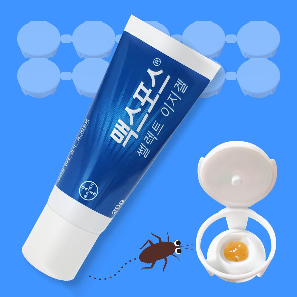 맥스포스겔 바퀴벌레약 셀렉트 이지 겔 20g+먹이통10개