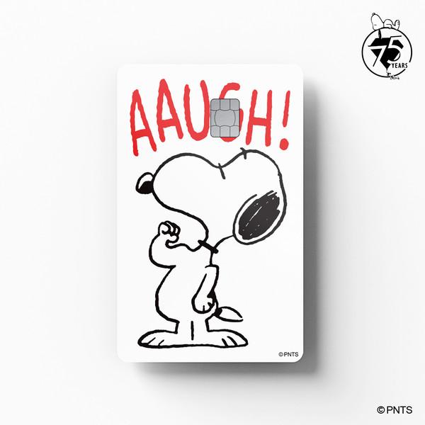 스누피 - AAUGH!