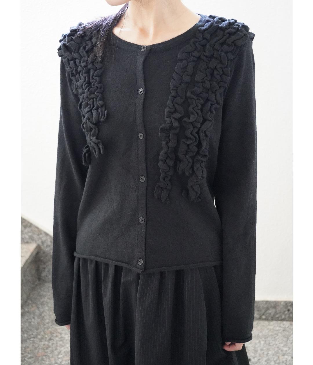 모어 프릴 가디건 (3c)