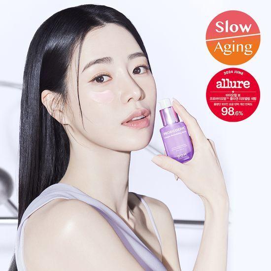 [모공교정]바이오힐보 프로바이오덤 콜라겐 리모델링 세럼 30ml