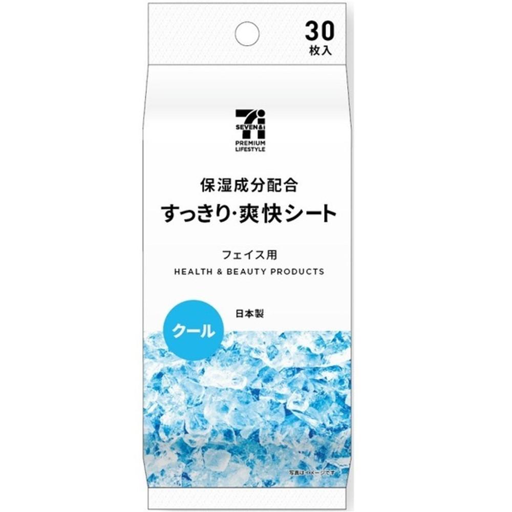 세븐 프리미엄 라이프 스타일 깔끔 상쾌 시트 쿨 30장