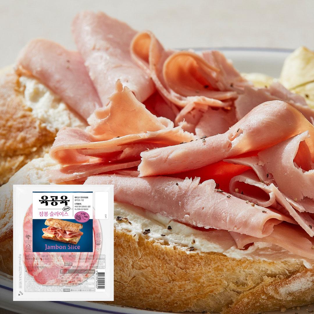 육공육 잠봉 슬라이스 80g