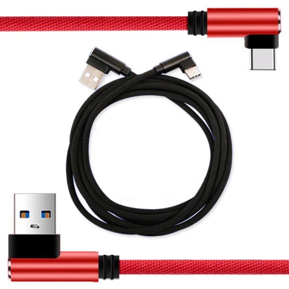 USB C타입 ㄱ자 고속 충전 롱케이블 90도 삼성 노트9 갤럭시 S10 S9 (2M)