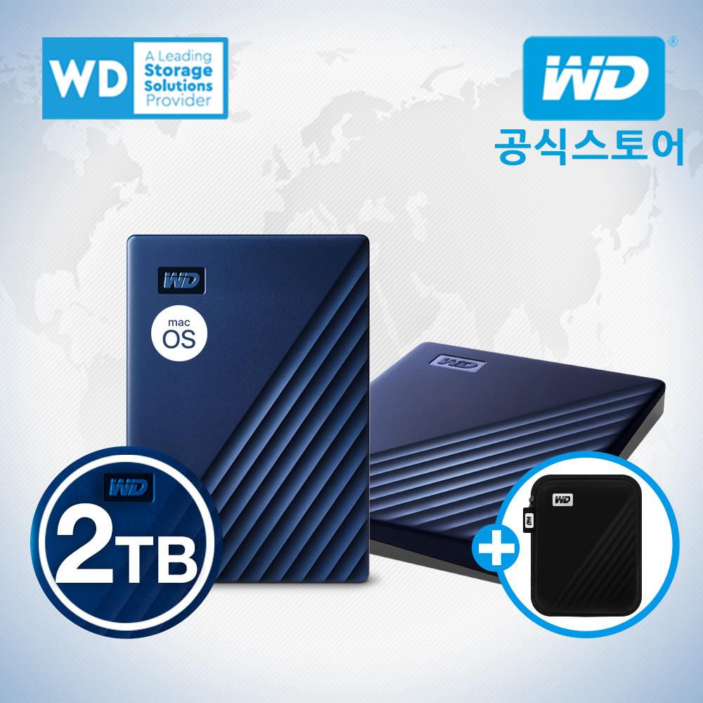 WD New My Passport for MAC 2TB 맥 외장하드 C타입젠더/전용파우치