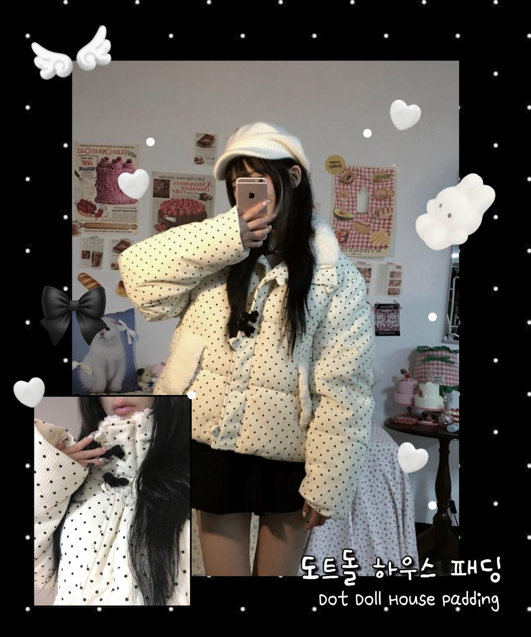 도트돌 하우스 패딩