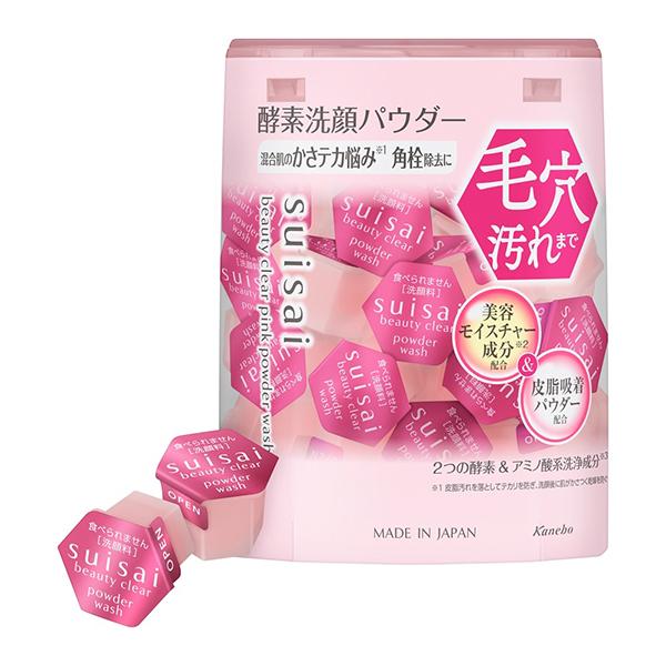 ビューティクリア ピンク パウダーウォッシュ / スイサイ(洗顔パウダー, スキンケア・基礎化粧品)の通販 - アットコスメ公式通販【アットコスメショッピング】