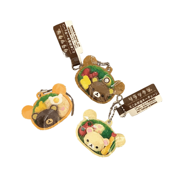 냠냠 리락쿠마 도시락 키링
