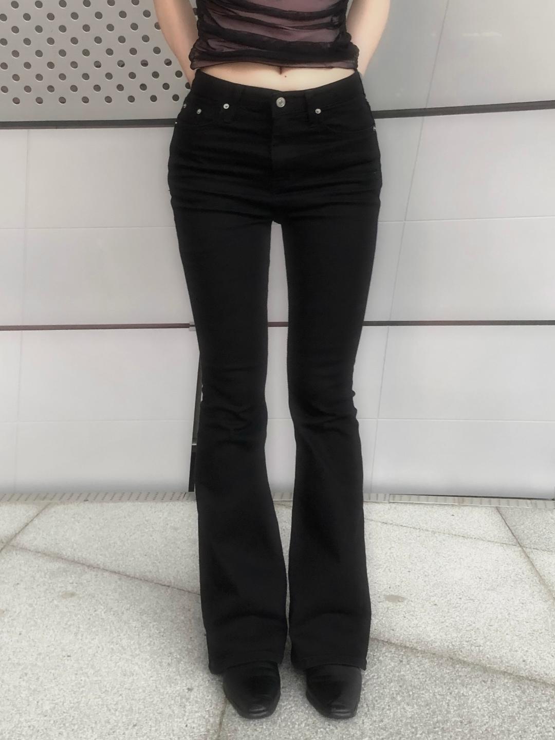 BIBI Bootcut Jeans