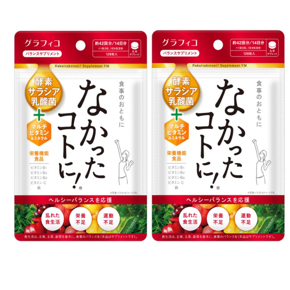 NEW 일본 나캇타코토니 540정 60일분 영양 보조 식품