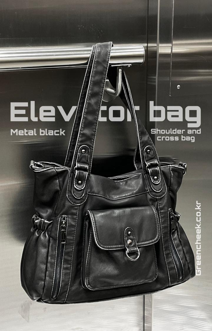 Elevator BAG