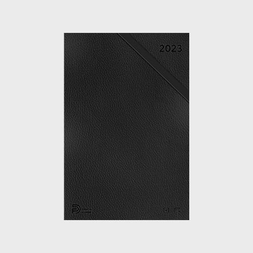 네오 스마트 플래너 2023 PRO