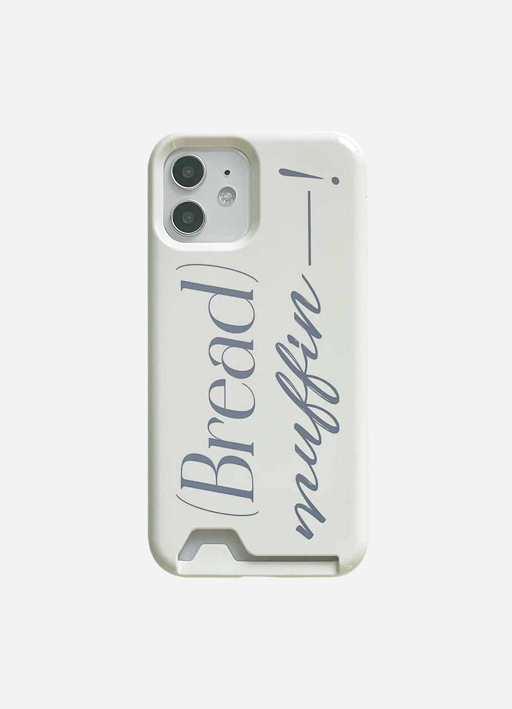 [카드케이스] Bread Card Case (ivory)