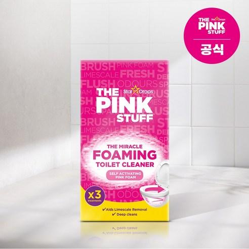 미라클 포밍 변기세정제 100gx3입 - 락스/살균소독제 | 쿠팡