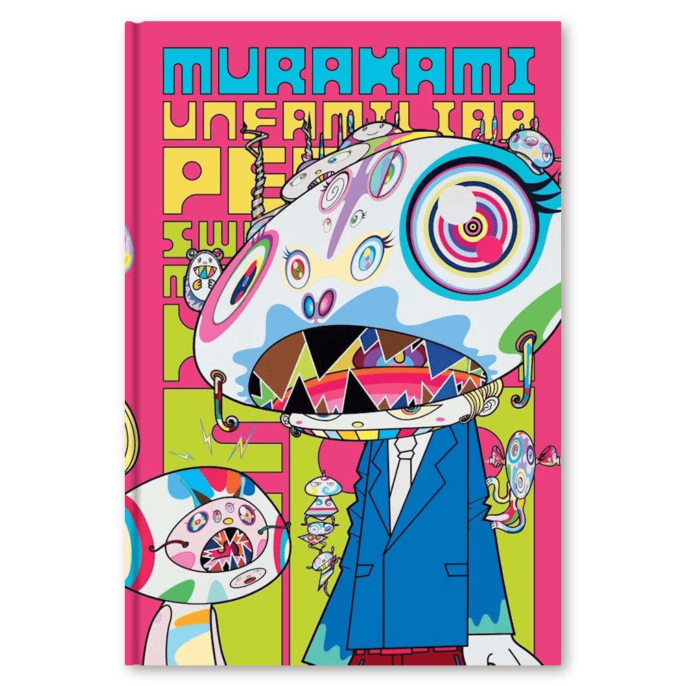 [무라카미 다카시 아트북] Murakami : Unfamiliar People - Swelling of Monsterized Human Ego