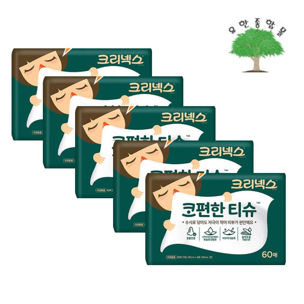 크리넥스 코편한티슈 60매 x 5팩