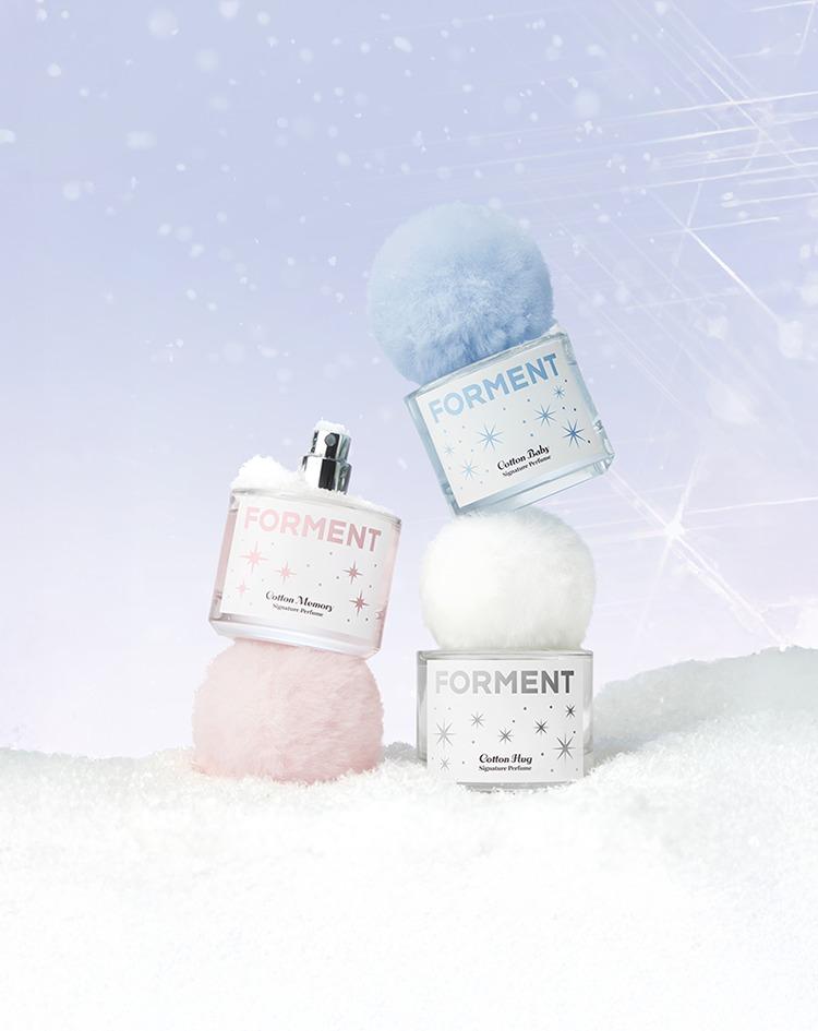 트윙클 윈터 에디션