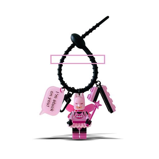 레고 키링 키홀더 / 가방키링 백참 키링선물 010