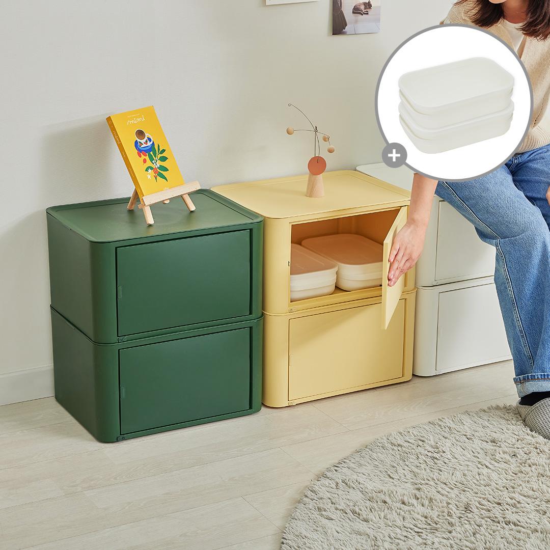 씨밀렉스 터치오픈 리빙박스 + 팬트리 정리함 세트