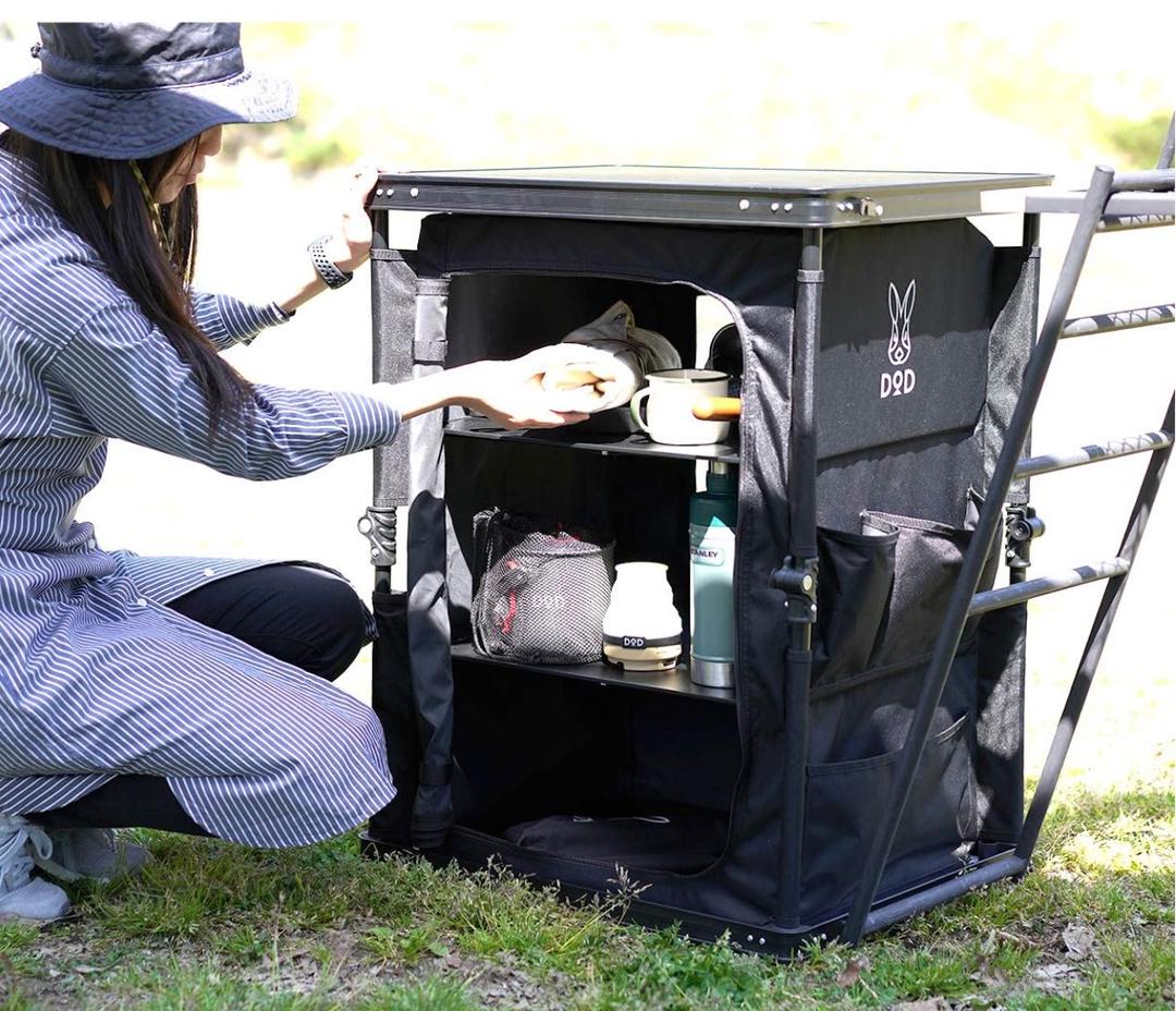 DOD 도플갱어 디오디 멀티 키친 테이블 TB1-38-BK(일본 출발)