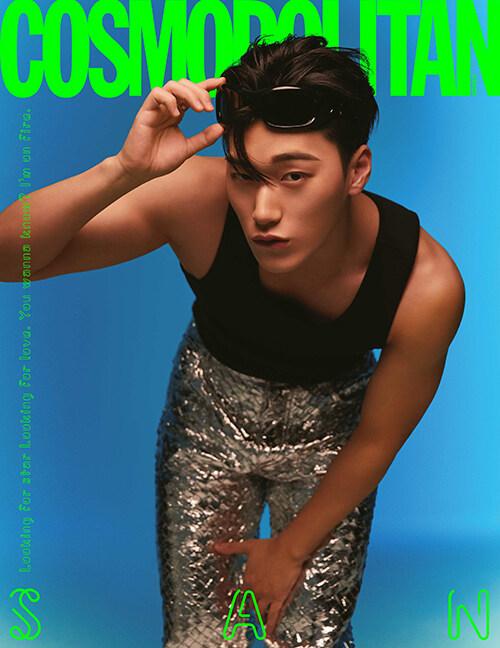 코스모폴리탄 Cosmopolitan G형 2023.8 (표지 : 에이티즈 산)