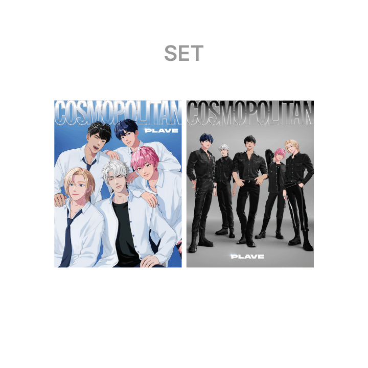 Cosmopolitan (Special Edition / Set)