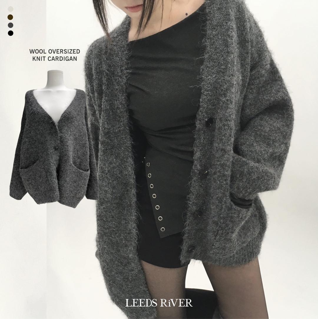 쿠이 오버핏 니트 가디건 (4color)