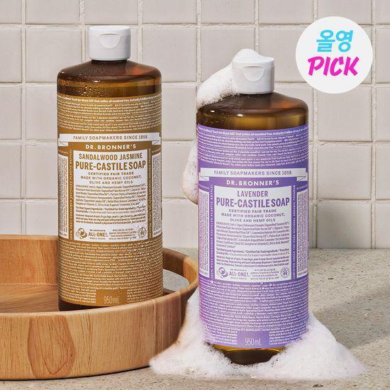 [올영픽] 닥터브로너스 퓨어 캐스틸 솝 950ml 10종 택 1