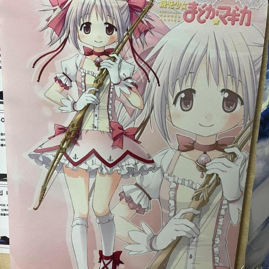 마마마 마법소녀 마도카 마기카 태피스트리 피규어 호무라 미소녀 고전미소녀