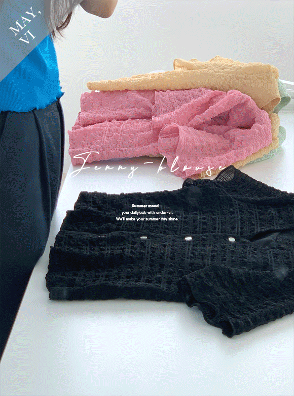 [Mayvi/5천장 돌파!] Jenny bl (5 color)