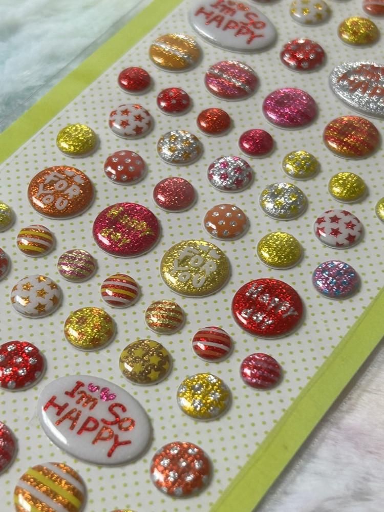 [고전문구] 마법의다락방 반짝반짝 고전 볼록 해피데이 스티커월드