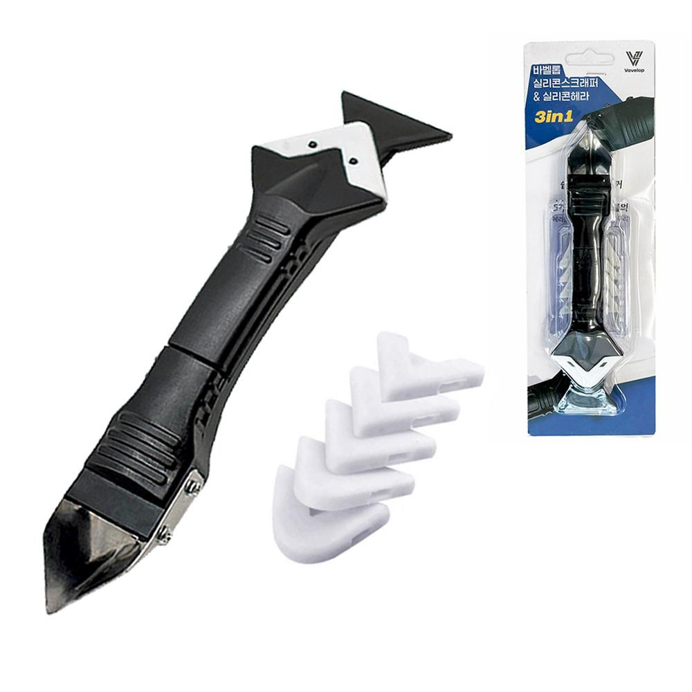 실리콘 스크래퍼 3in1 세트 타일 줄눈 실리콘제거기 다용도 헤라 2type