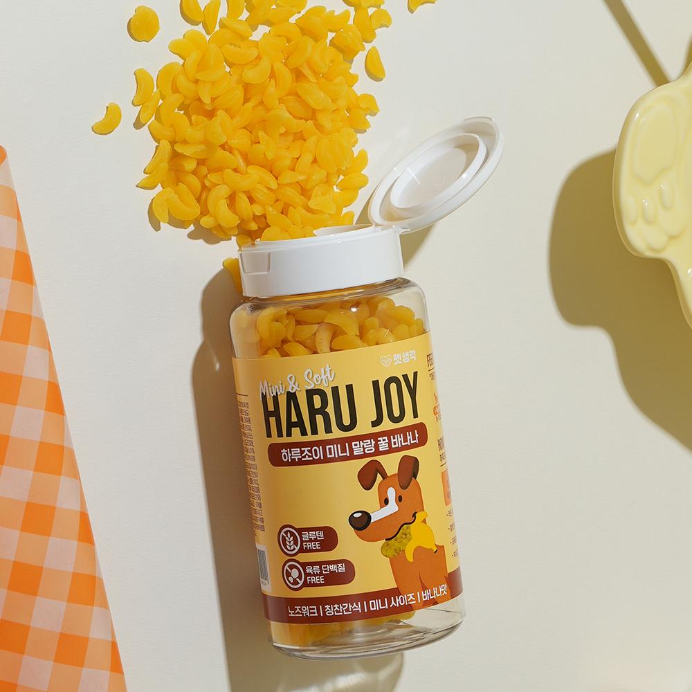 펫생각 하루조이 저칼로리 꿀바나나 노즈워크 간식 200g