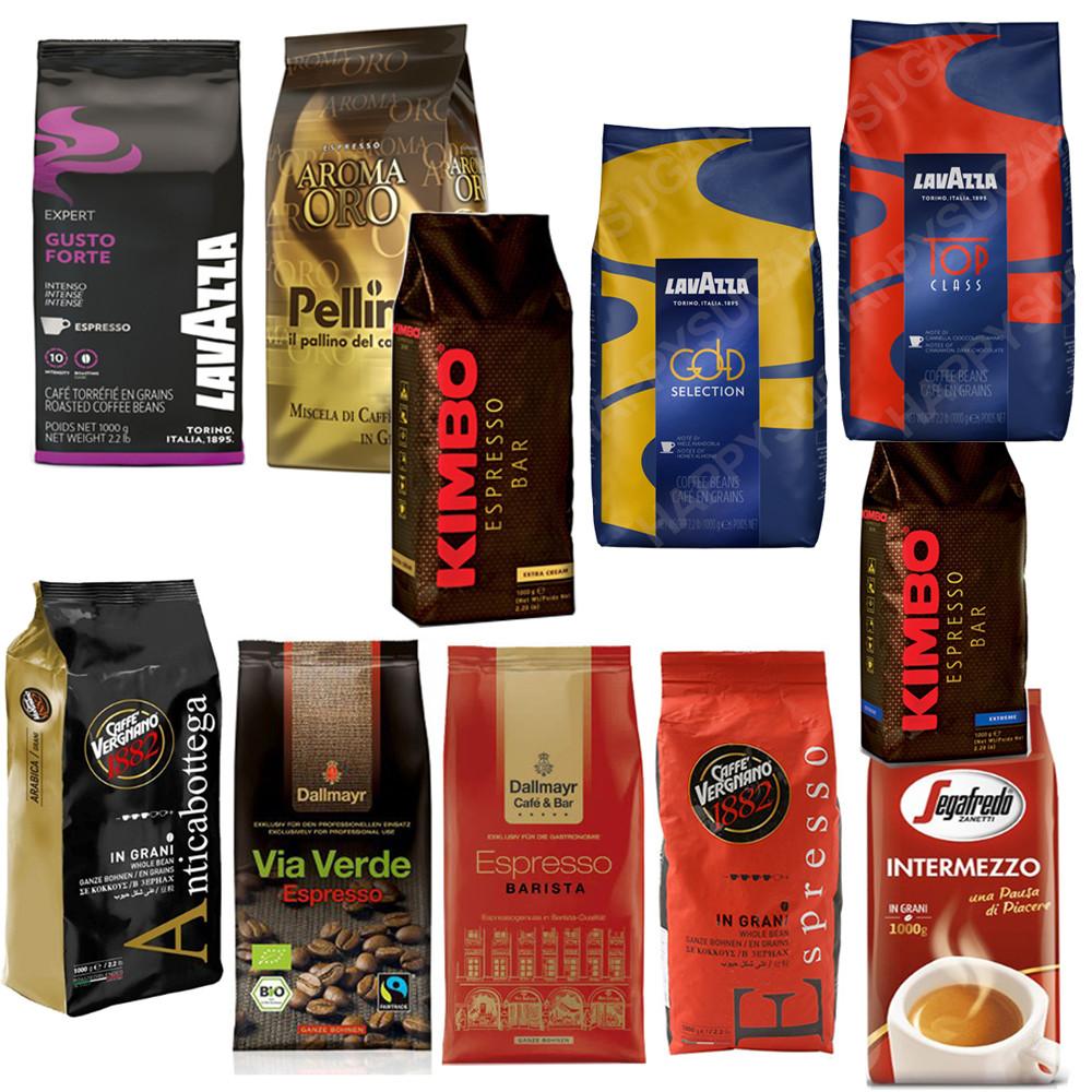 라바짜 베르나노 원두 커피 홀빈 1kg 에스프레소 모음