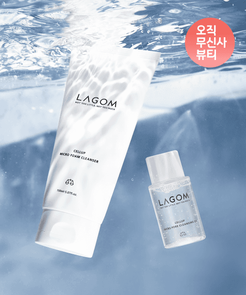 [모공타이트닝] 마이크로 폼 150ml + 클렌징 오일 23ml
