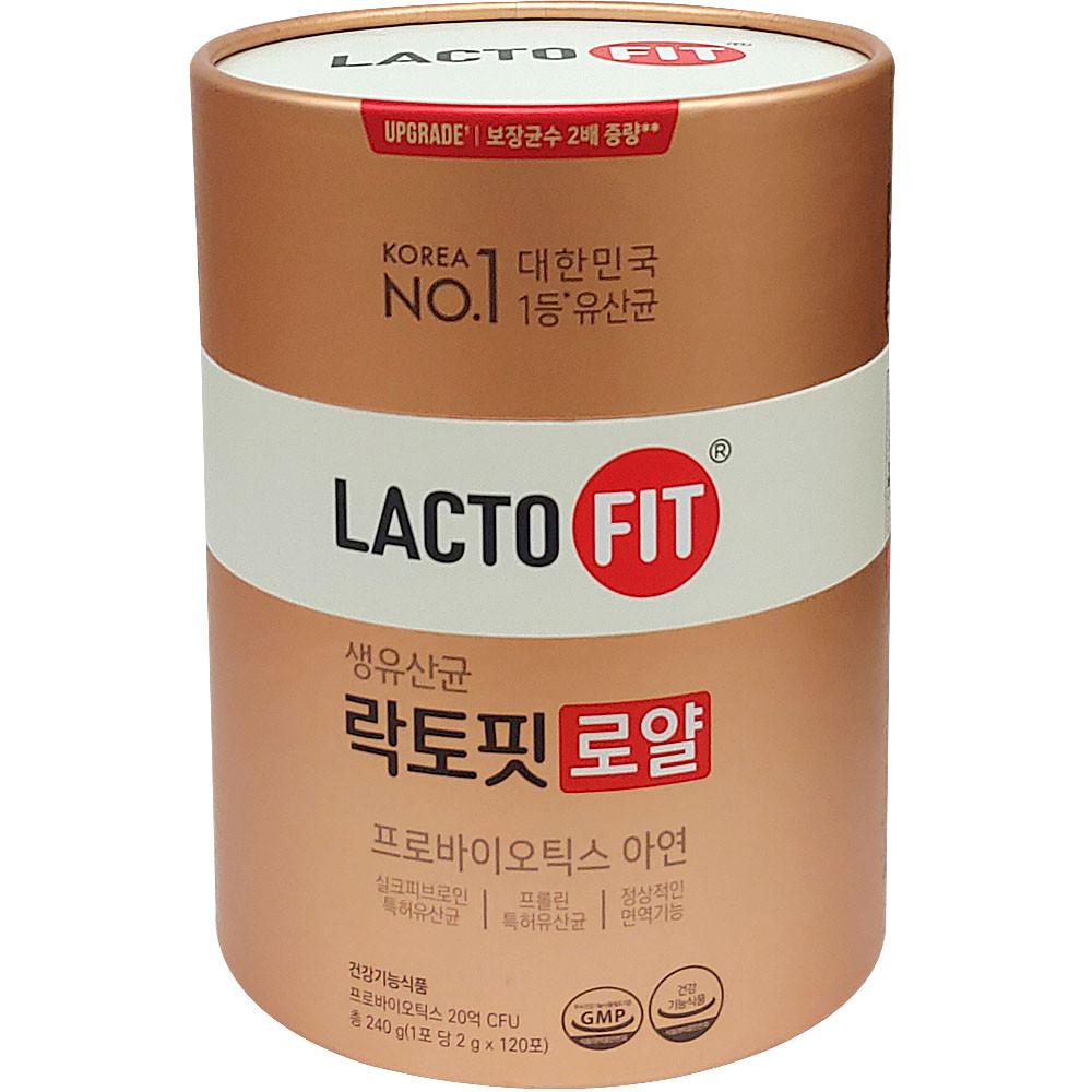 종근당건강 생유산균 락토핏 로얄 120포 4개월분