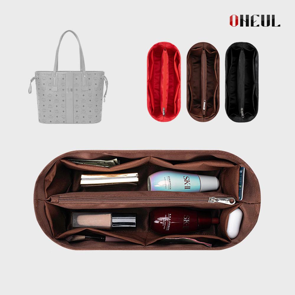 엠씨엠 쇼퍼백 나일론 이너백 비세토스 사이즈맞춤 백인백 파우치