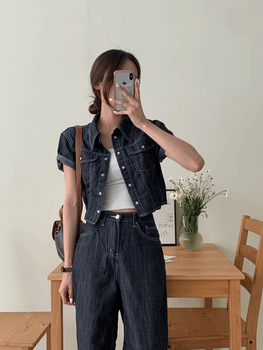 [셋업] 이너프 생지셋업