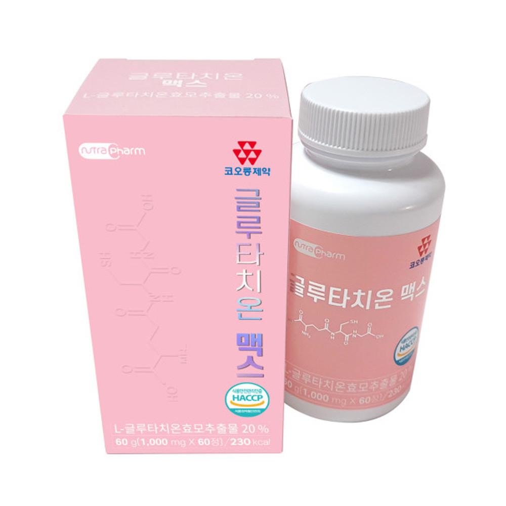 코오롱 글루타치온 맥스 글로타치온 1000mg 60정 [원산지:국산(경기도 안산시 단원구)]