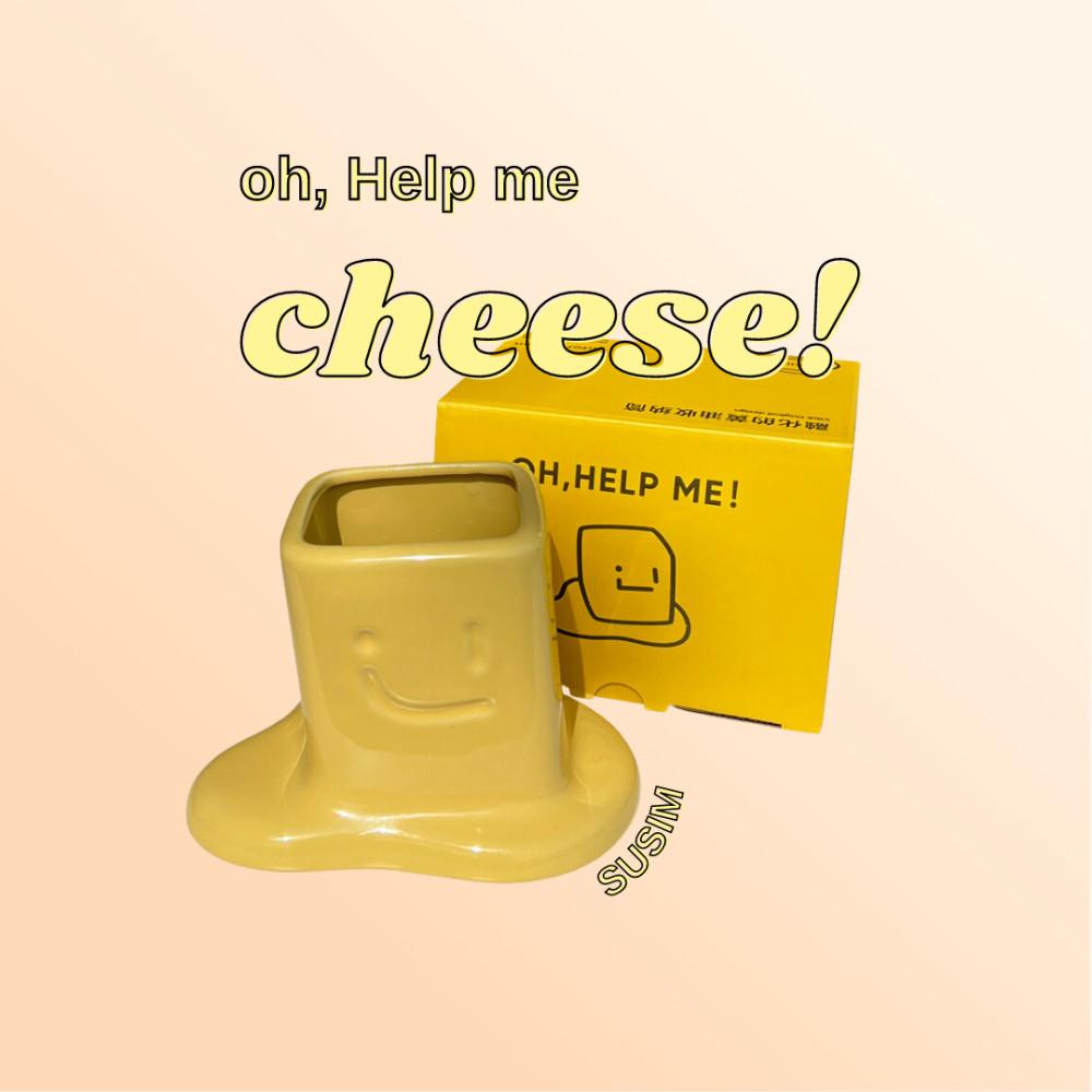 수심 Melting Cheese Holder 치즈 다용도 꽂이 칫솔 수저 주방 욕실