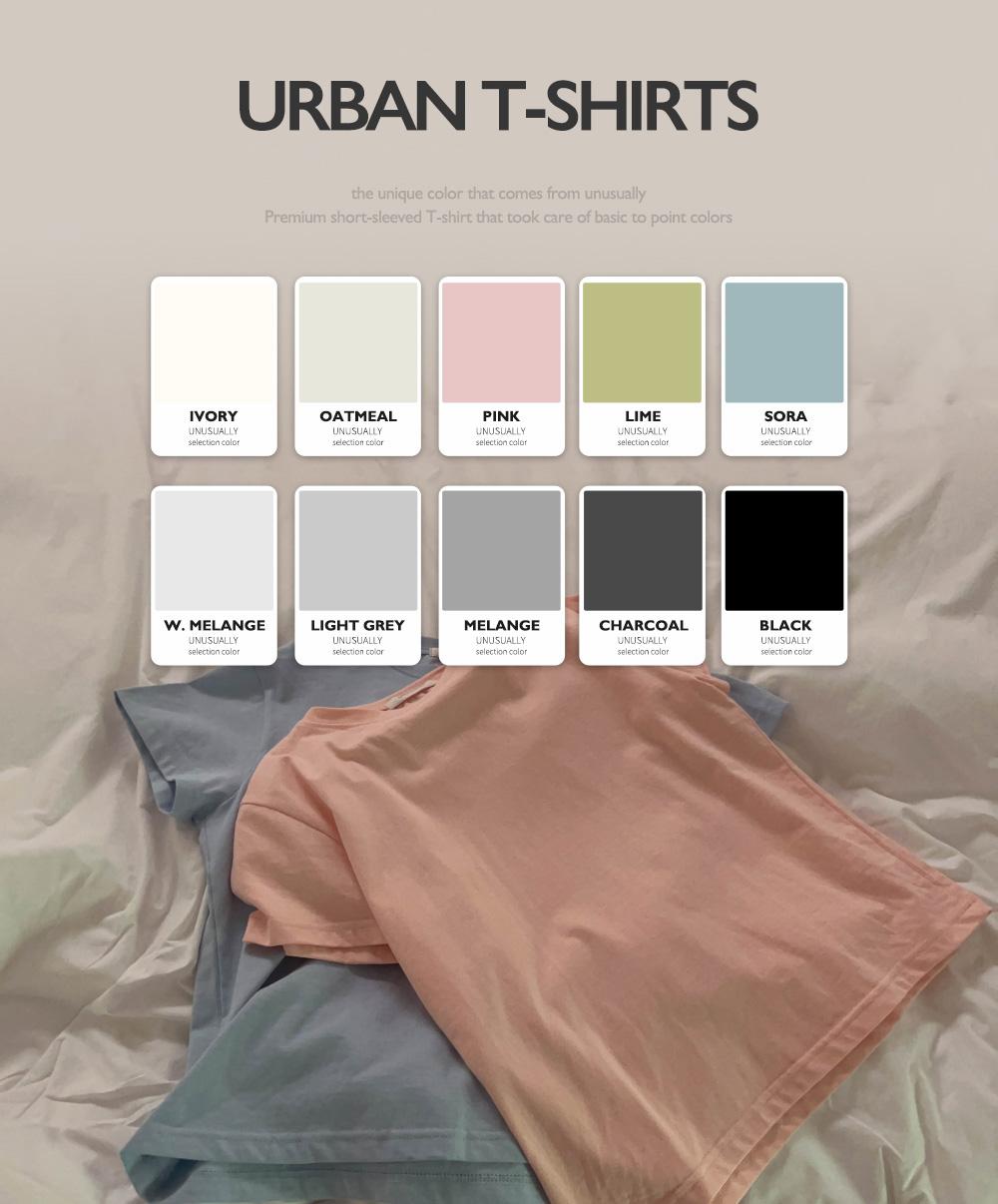 니어웨어 [당일발송] [2장이상 구매시 2000원 할인!] 언유즈얼리 어반 코튼 반팔 티 (10color)