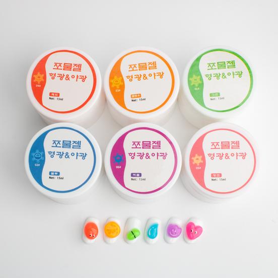 쪼물젤 형광&야광 6종세트 엠보 말랑클레이젤