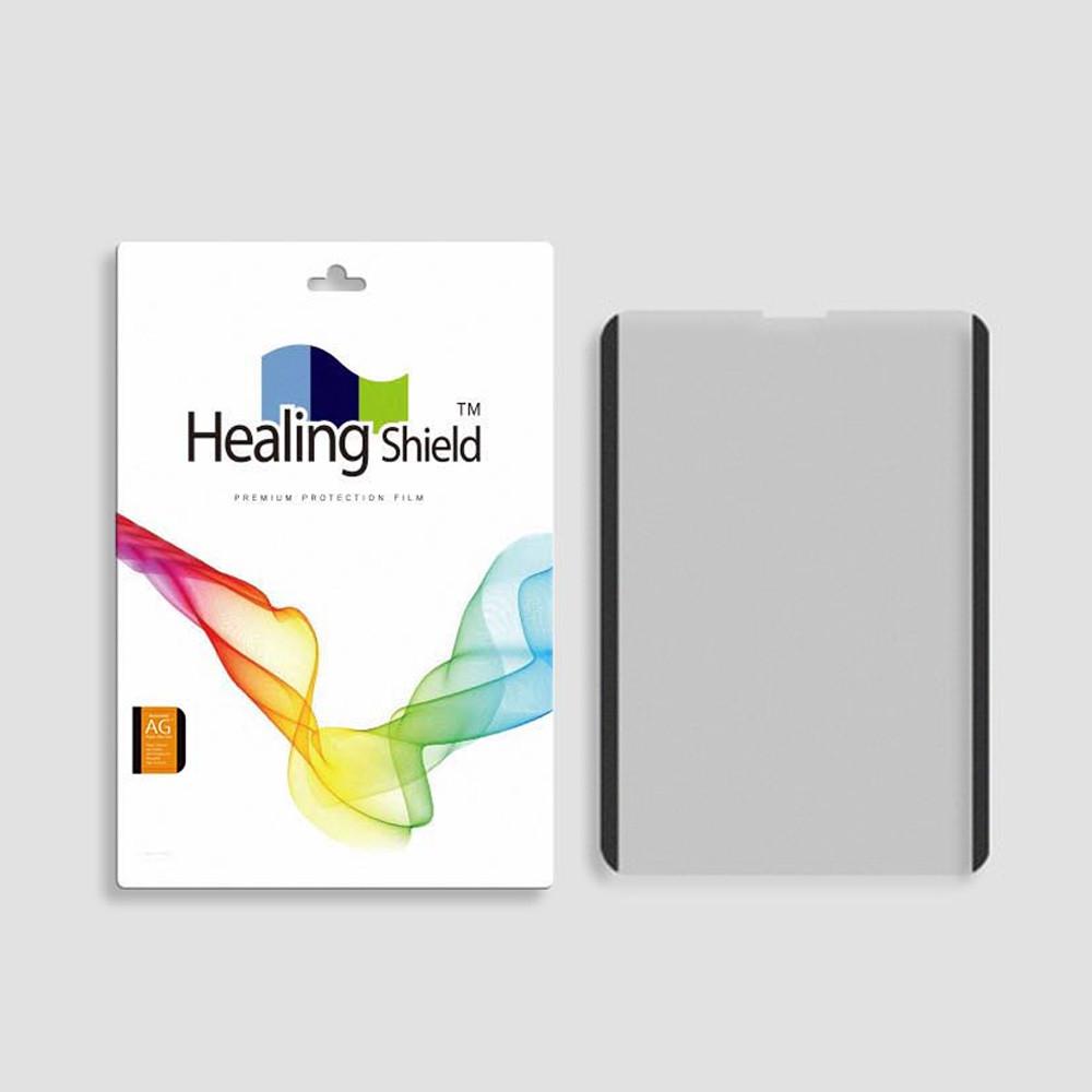 아이패드 프로 6세대/5세대/4세대/3세대 11 아이패드 에어5/4 탈부착 마그네틱 종이질감 필름