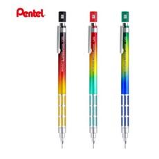 펜텔 그래프1000 리미티드9 트로피컬 썸머 그라데이션 한정판