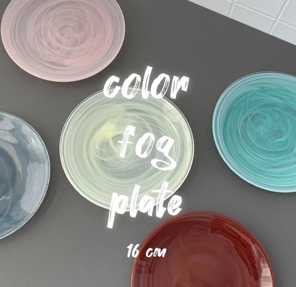Color fog plate (16cm)