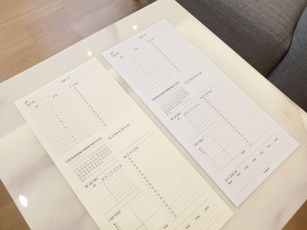 [PDF] 데일리 플래너 ver.2 (주간계획표 포함, 월-일 / 일-토 선택) 굿노트 xodo 양식 플래너