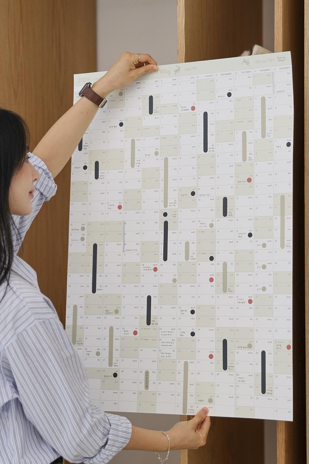 연이어 포스터 / 연력