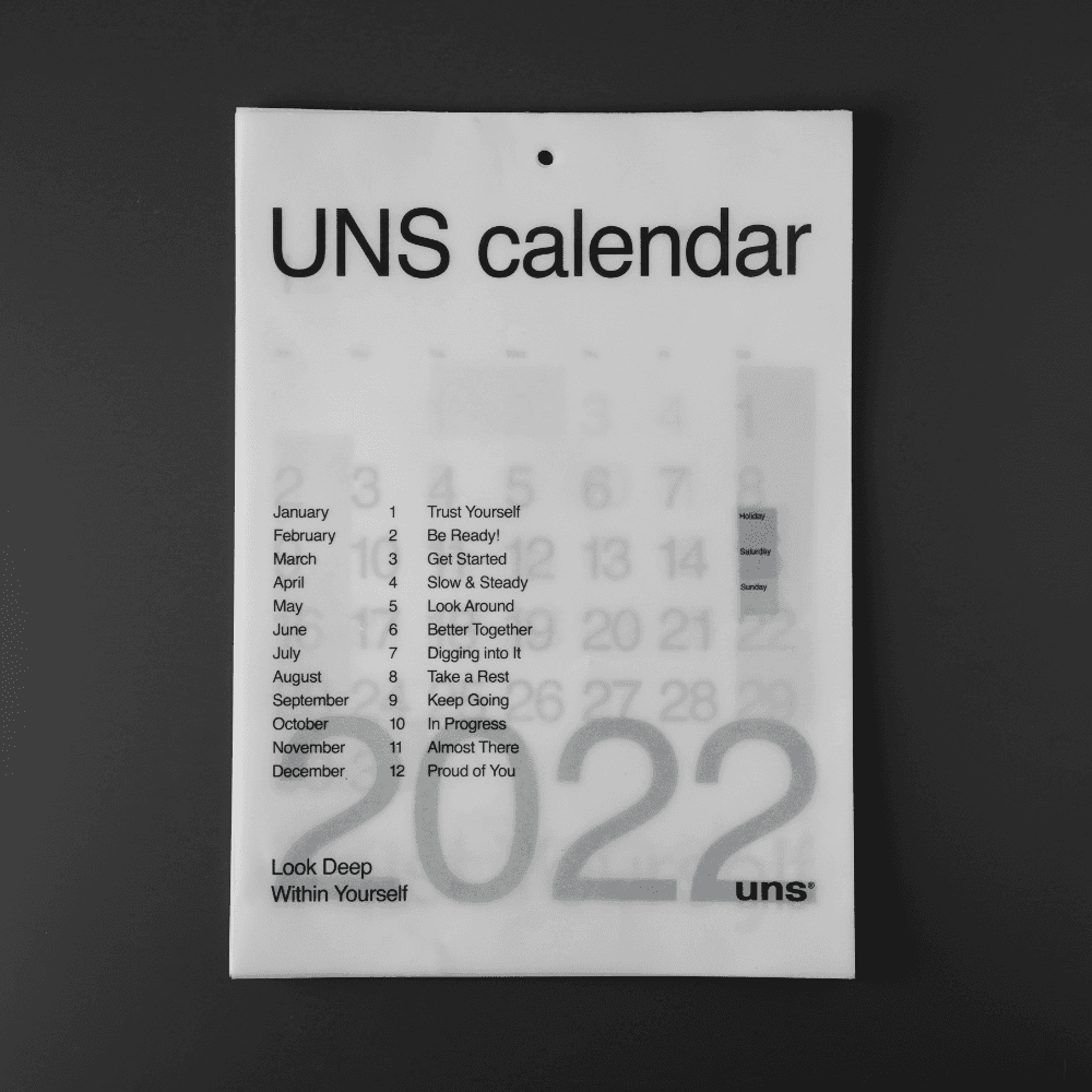 [언스 uns] 2022 벽걸이 달력 wall calendar